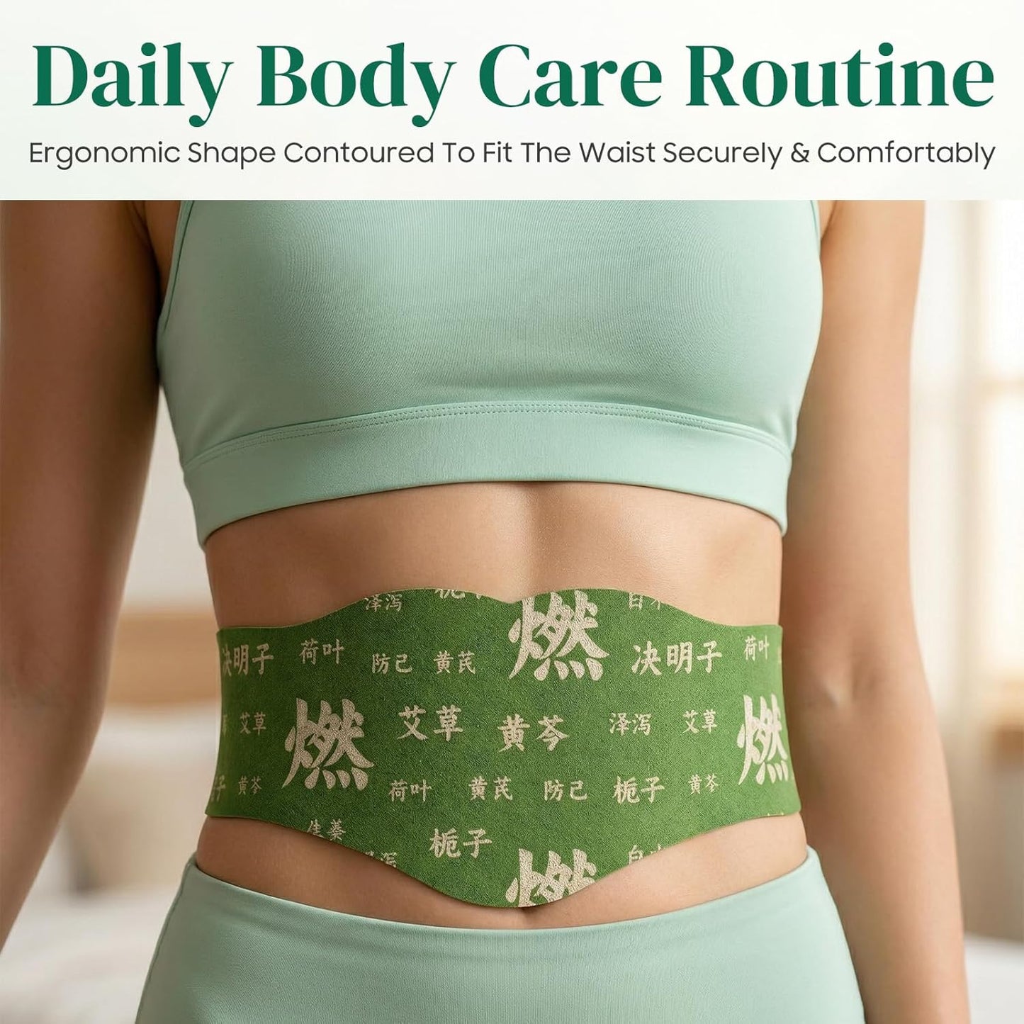 Balance Patch – Japanese Herbal Stomach Patch with Plant-Based Ingredients